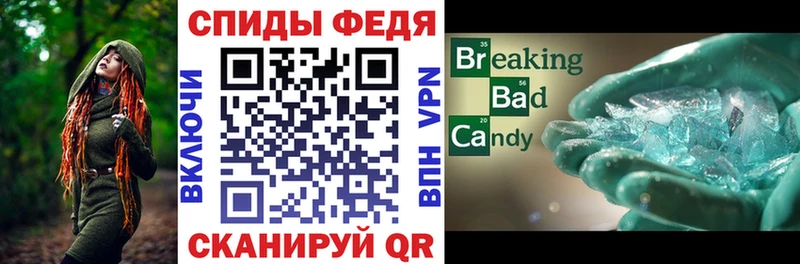 Амфетамин 98%  даркнет клад  Темрюк  что такое наркотик 