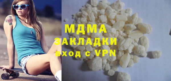 ALPHA PVP Алзамай