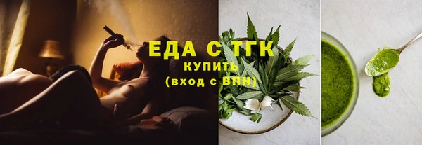 кокаин VHQ Алексин