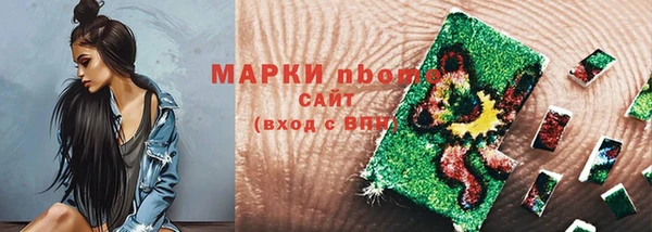 ALPHA PVP Алзамай