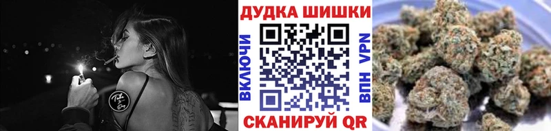 Шишки марихуана Amnesia  МЕГА зеркало  Темрюк 